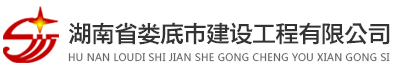 包頭市奧博門業有限公司|包頭肯德基門|包頭硬質快卷門